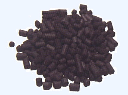Special charcoal pellet 1